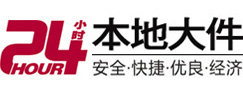 修武8-500吨吊车出租起重吊装公司